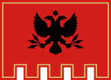 Флаг