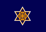 Флаг