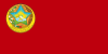 Flag of the Tajik Autonomous Soviet Socialist Republic (1929–1931).svg
