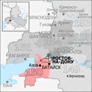 Gosduma OIK 150.png