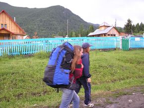Hikers in Maralnik-1.jpg