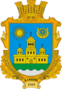 Герб
