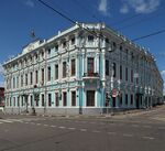 Moscow, Maroseika 17.jpg