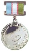 Oʻzbekiston xizmat koʻrsatgan aloqa xodimi.jpg