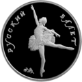 Реверс 5414-0002