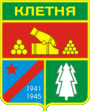 RUS Клетня COA.gif