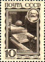 Stamp Soviet Union 1933 407.jpg