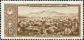 Stamp of USSR 2244.jpg