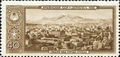 Stamp of USSR 2244.jpg
