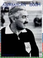 Stamps of Azerbaijan, 1997-498.jpg