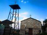 Sveti Nikola church, Gotovusa.jpg