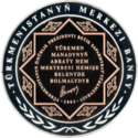 TM-2003-1000manat-Currency-b.png