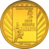 TM-2006-1000manat-Meniň2-b.png