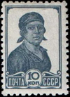 The Soviet Union 1937 CPA 556 stamp (Factory Woman, large size).jpg