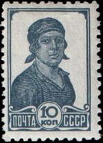The Soviet Union 1937 CPA 556 stamp (Factory Woman, large size).jpg