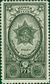 The Soviet Union 1949 CPA 1389 stamp (War orders and medals. Order of Bohdan Khmelnytsky).jpg