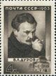 The Soviet Union 1963 CPA 2806 stamp (Figures of Russian Art. Vladimir Durov (1863-1934), a seminal Soviet and Russian circus performer, animal trainer).jpg