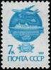 The Soviet Union 1991 CPA 6299 B stamp (14th standard issue of Soviet Union. 4th issue. Modern Mail Transport. Mail truck, train, ocean liner, Ilyushin Il-86 jetliner and Mil Mi-2 helicopter) 1200dpi.jpg