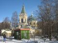 Tserkvy SPb 02 2012 4403.jpg