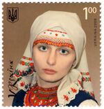 Ukraine Caul.jpg
