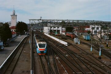 Депо станции