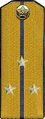 погоны ГБ 1946