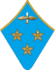 Генерал-лейтенант