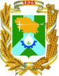 Герб Невинномысск.jpg