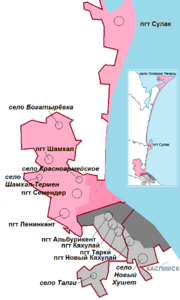 Кировский район Махачкалы.png