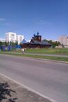 Церковь иконы Божией Матери "Взыскание погибших".jpg