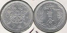 1 fen 1943 MNX001.JPG