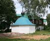 AlexandrovKremlin Tent.jpg