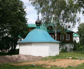 AlexandrovKremlin Tent.jpg