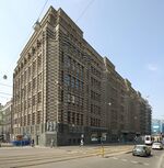Amsterdam De Bazel 001.JPG