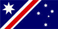 Ausflag - Design 011.svg