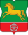 Coat of Arms of Begovoy (municipality in Moscow).png
