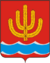 Coat of Arms of Sharya (Kostroma oblast).png