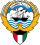 Emblem of Kuwait.svg