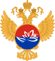Изображение логотипа