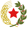 Emblem of the Federal State of Croatia.svg