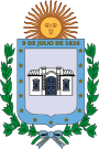 Герб