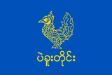 Флаг