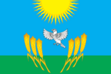 Флаг