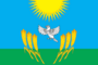 Flag of Vorobyovsky rayon (Voronezh oblast).png