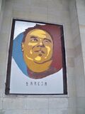 GOKW Bareja.jpg