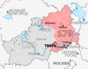 Gosduma OIK 179.png