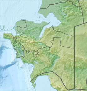 Мангистауская область