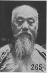 Ma Liang.jpg