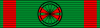 Ordre du Merite agricole Officier 1999 ribbon.svg