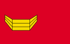 Флаг